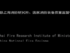 60-100km LOS Ultralight COFDM UAV Video Transmitter with 5W RF Power و H.264