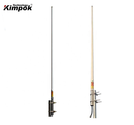 14dbi Wireless RF Omni Antenna 868MHz مع القطب الصلب المتصاعد